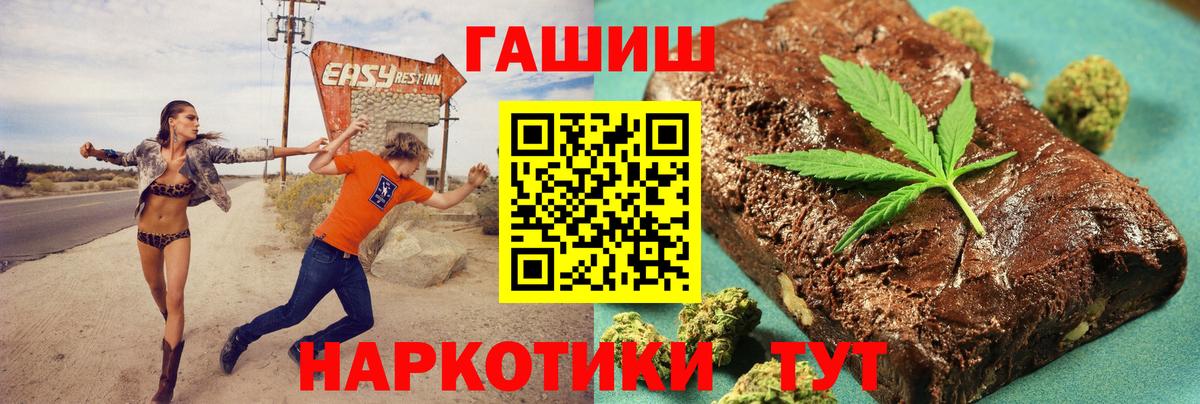  Cocaine Строитель