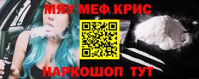 дистиллят марихуана Новодвинск