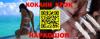 твердый Обь