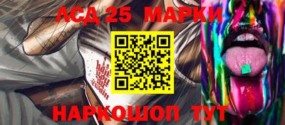дистиллят марихуана Новодвинск