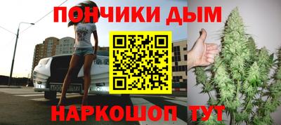 стафф Новозыбков