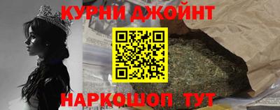 стафф Новозыбков