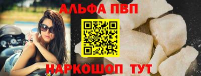 дистиллят марихуана Новодвинск