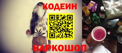 дистиллят марихуана Новодвинск