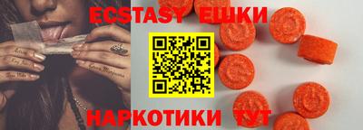 дистиллят марихуана Новодвинск