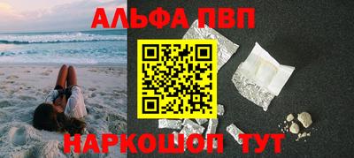 дистиллят марихуана Новодвинск