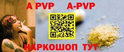 дистиллят марихуана Новодвинск