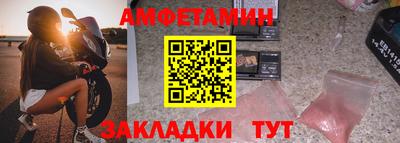 дистиллят марихуана Новодвинск