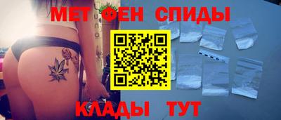 дистиллят марихуана Новодвинск