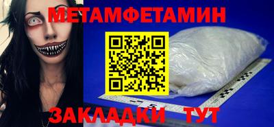 дистиллят марихуана Новодвинск