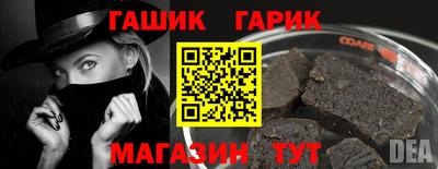 дистиллят марихуана Новодвинск