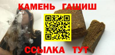 дмт Нягань