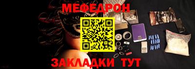 дистиллят марихуана Новодвинск