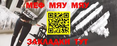 дистиллят марихуана Новодвинск