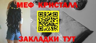дистиллят марихуана Новодвинск